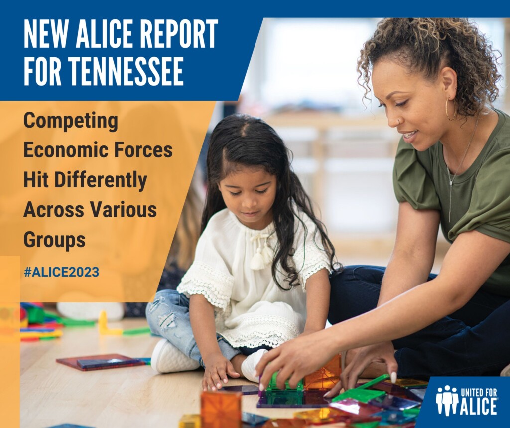 New Alice Report