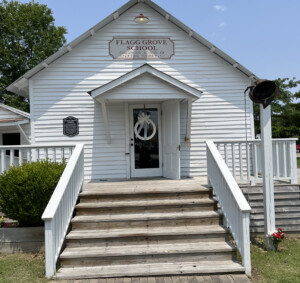Flagg Grove School Tina Turner Museum Brownsville Tn