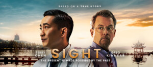 Sight The Movie Poster Horizontal