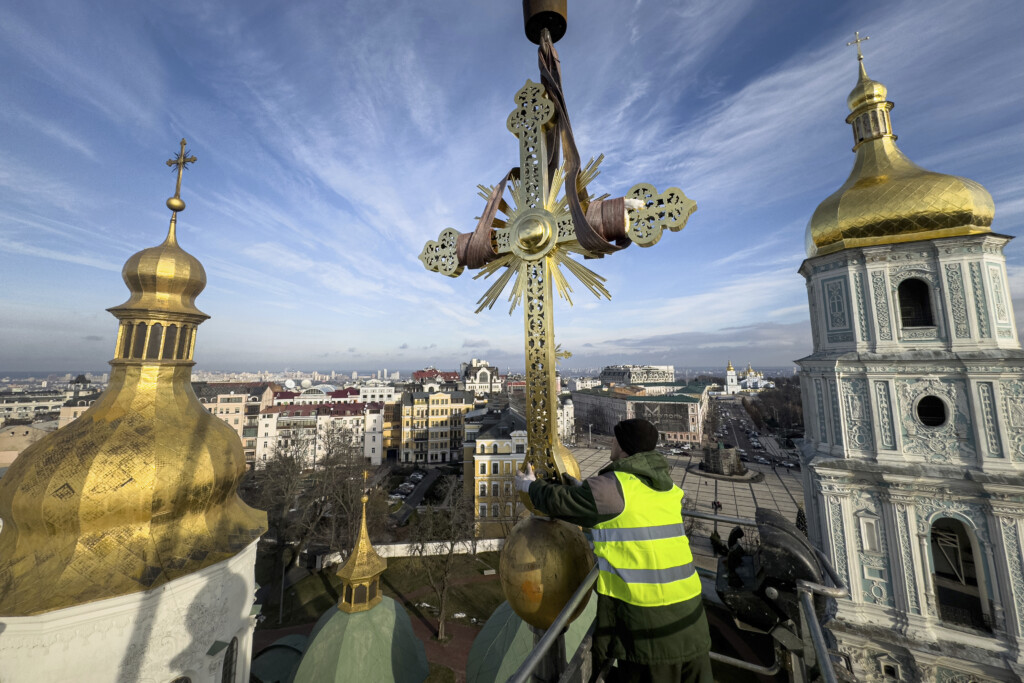 Russia Ukraine War St Sophia Cathedral