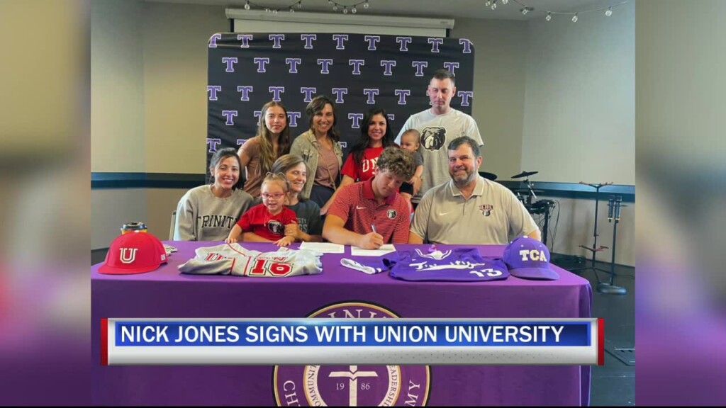 Nick Jones Signs With Union University Baseball