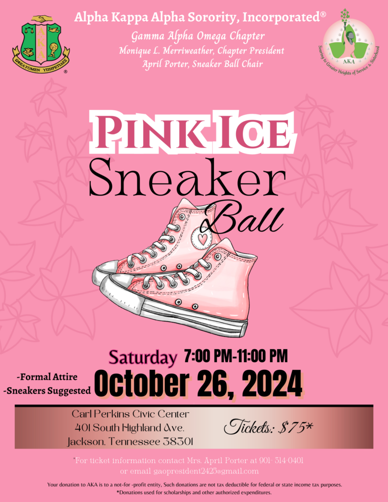 Sneaker Ball