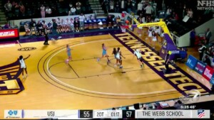 Usj Lady Bruins Fall To Webb School In State Tournament