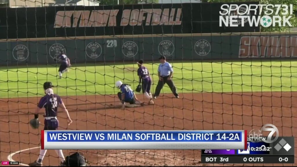 Westview Softball Gets Win Over Milan In District Tournament