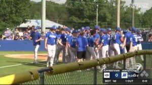 Huntingdon Baseball Is Heading To The State Tournament