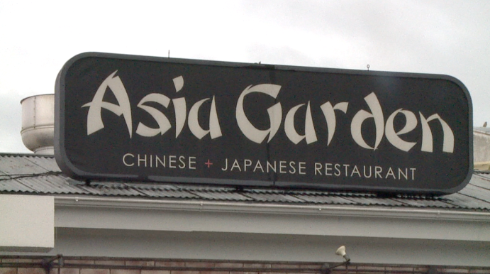 asia garden
