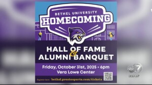 Bethel Hallof Fame And Alumi Banquet