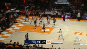 Vols Mens Basketball Defeats Rice