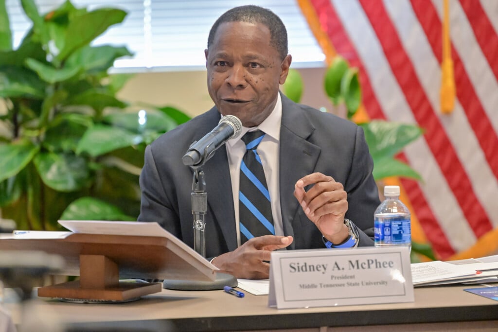 Mtsu Event Location Image Transmission