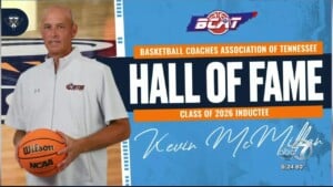Kevin Mcmillan Inducted Into Hall Of Fame