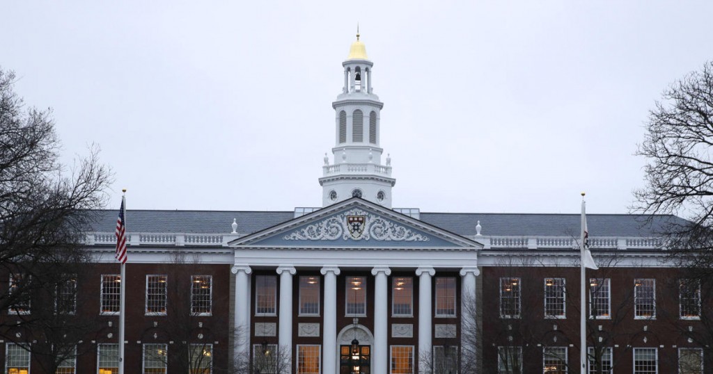The Baker Library at the Harvard Business School on the campus of Harvard University in Cambridge