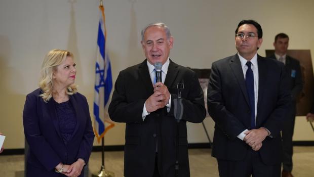 Israeli Prime Minister Benjamin Netanyahu and his wife Sara Netanyahu and  Danny Danon