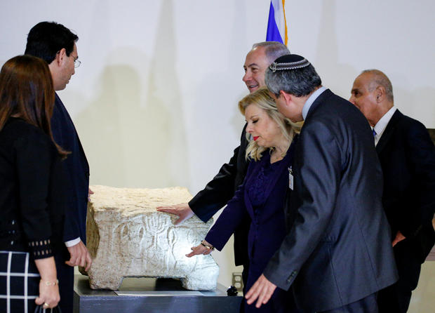 Netanyahu united nations exhibition jerusalem 
