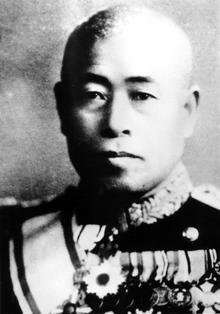 Yamamoto 