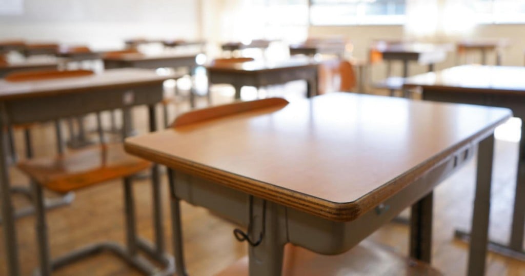 School classroom with blackboard