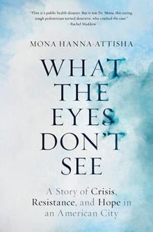 what-the-eyes-dont-see-cover-one-world-244.jpg 