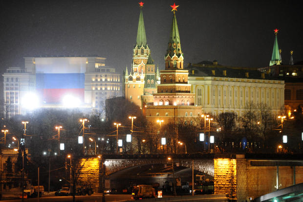 A huge Russian flag is seen on the facad 