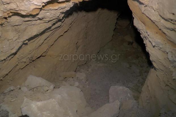 cave.jpg