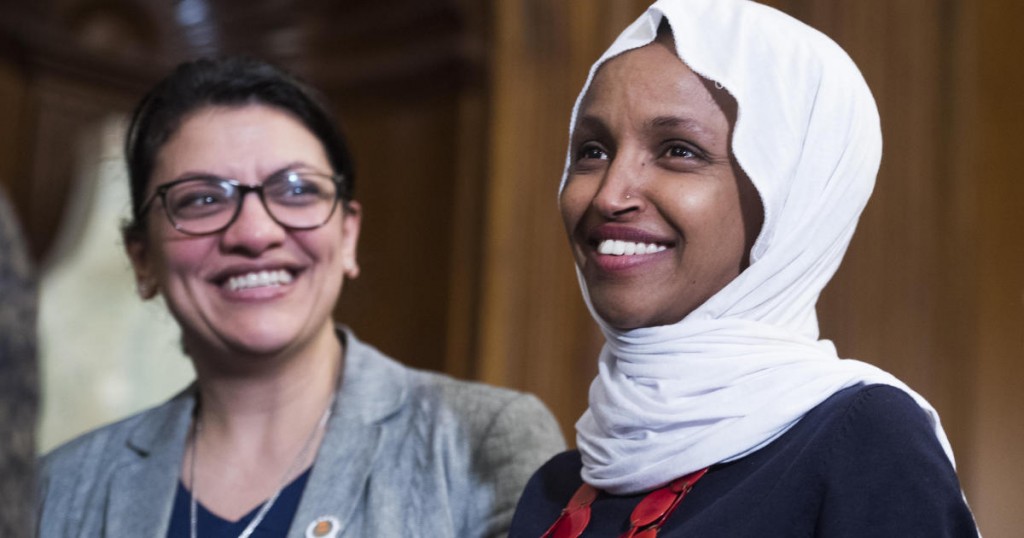 UNITED STATES - MARCH 13: Reps. Ilhan Omar