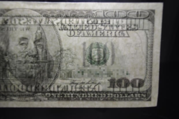 forged-bill-misprint.jpg 