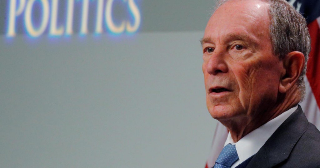 FILE PHOTO: Former New York City Mayor and possible 2020 Democratic presidential candidate Michael Bloomberg speaks at the Institute of Politics at Saint Anselm College in Manchester