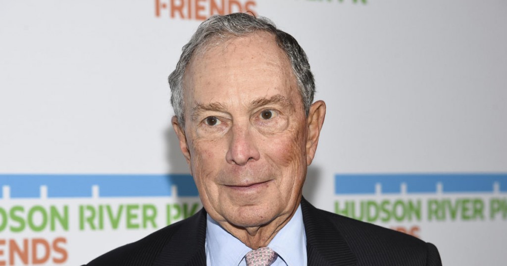 Honoree Michael Bloomberg attends the annual Hudson River Park Gala at Cipriani South Street on Thursday