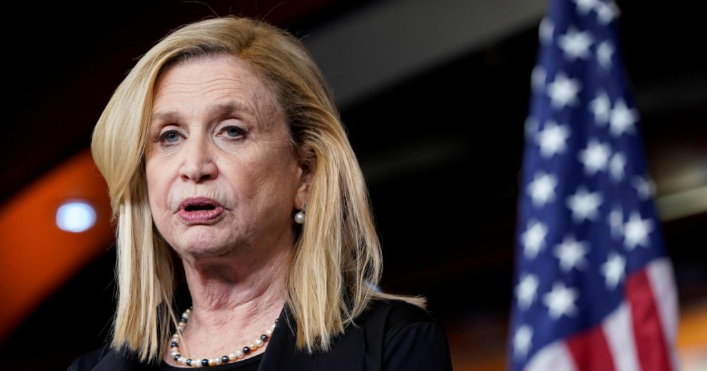 Acting Chair of the House Government and Oversight Committee Carolyn Maloney (D-NY)