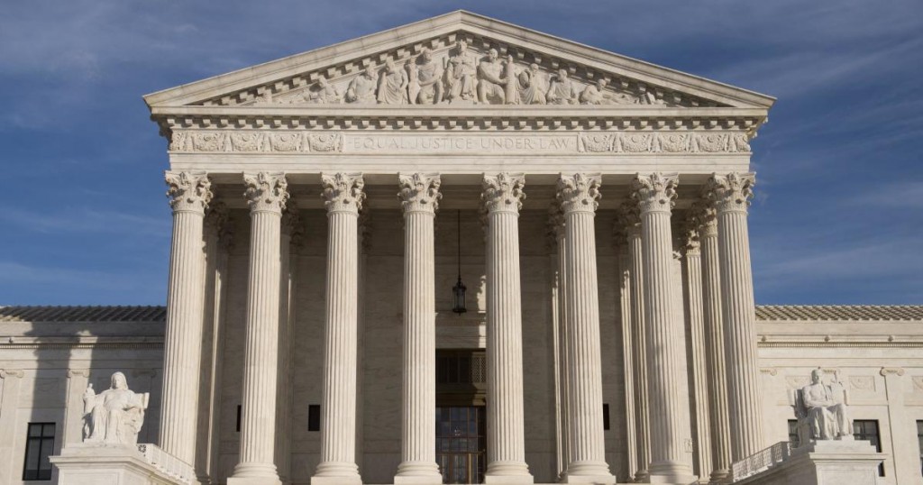 The US Supreme Court is seen in Washington