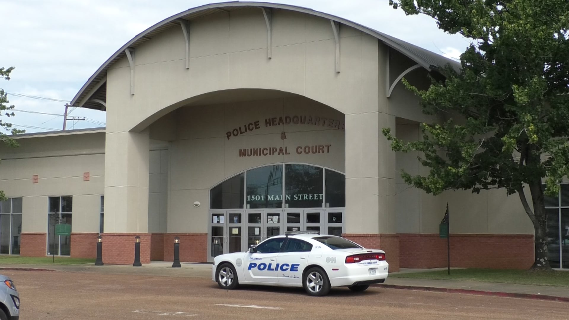 City of Columbus responds to ethics complaint filed by WCBI - Vimarsana News