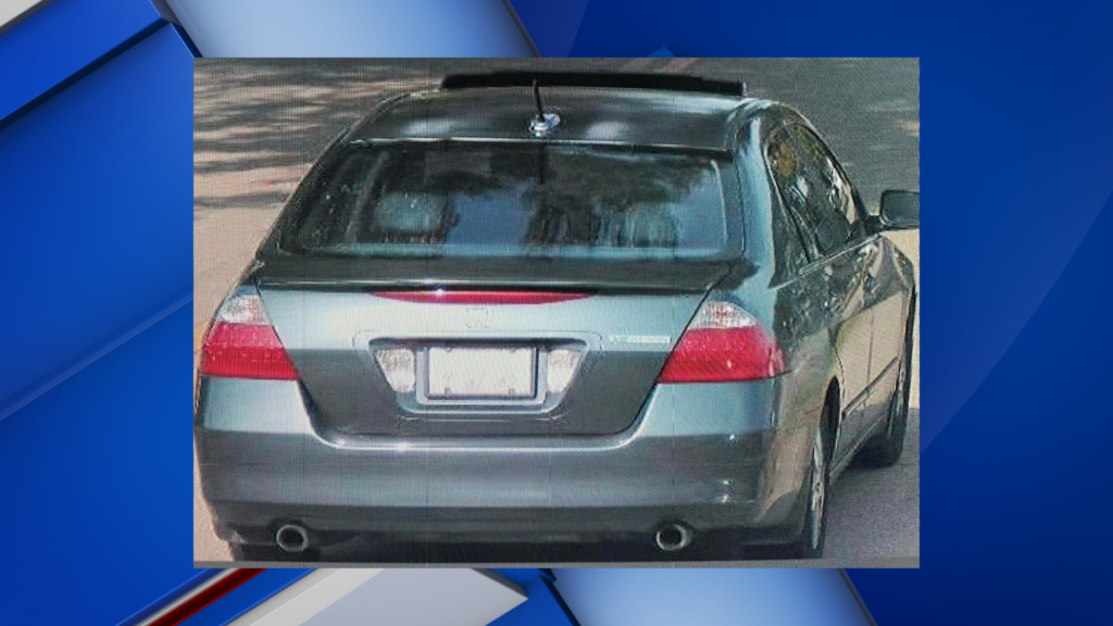 Fulton police seek public help in identifying car burglary suspects