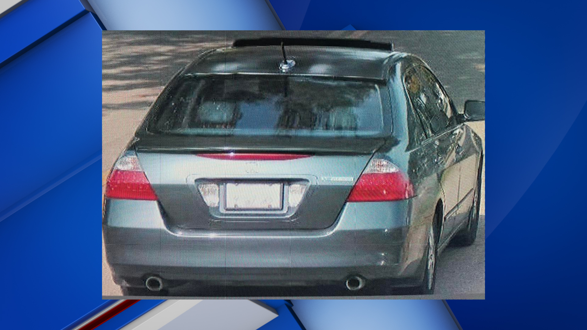 Fulton police seek public help in identifying car burglary suspects - Vimarsana News