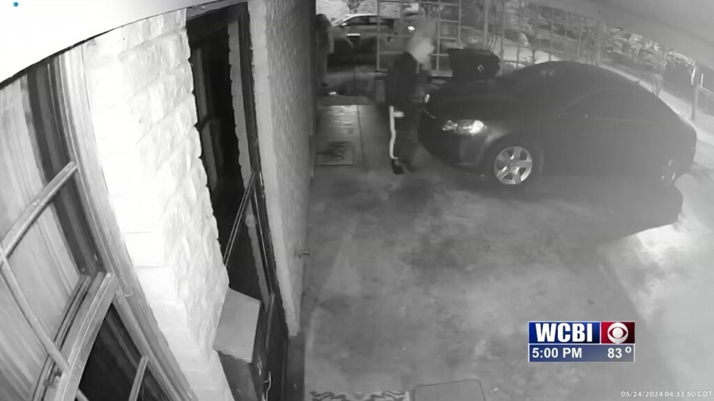 Houston Police Search For Three Car Burglars