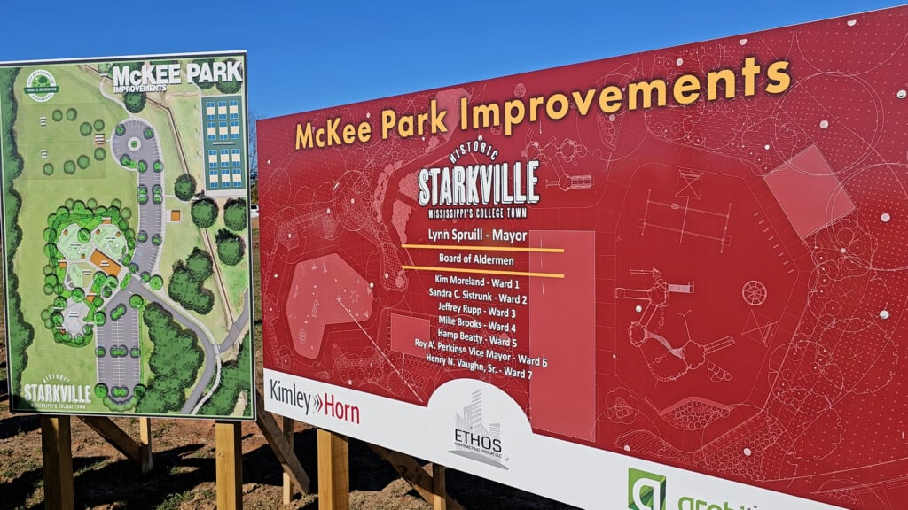 McKee Park Improvements sign