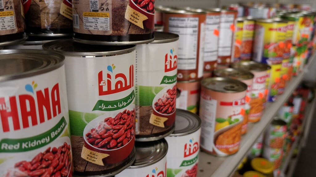 Closeup Of Halal Canned Food