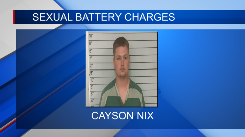 Police in search of a suspect after a burglary in Tupelo