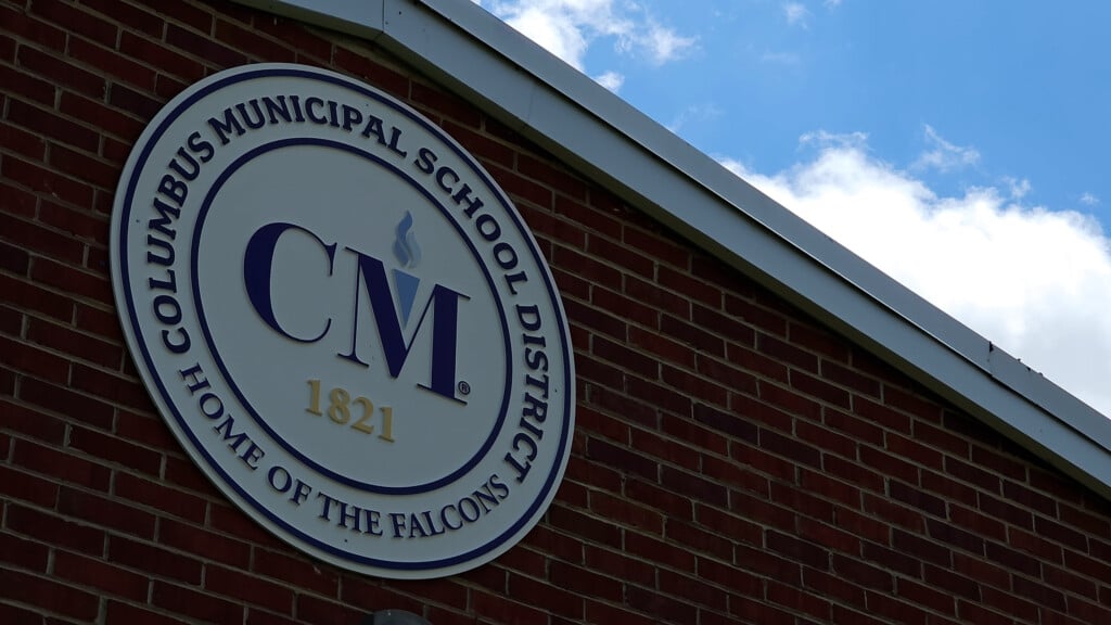 The hunt for a new CMSD superintendent making progress
