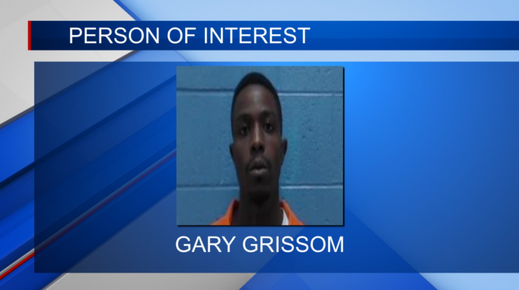 Suspect wanted for various car burglaries in Winston Co.