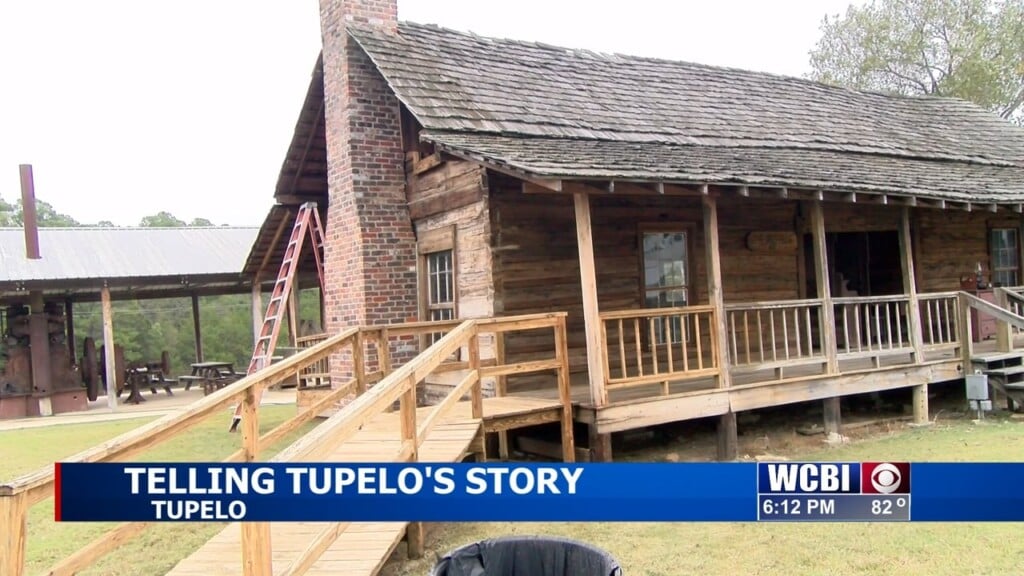 Chris Hill Hired As Curator Of Tupelo's Oren Dunn Museum