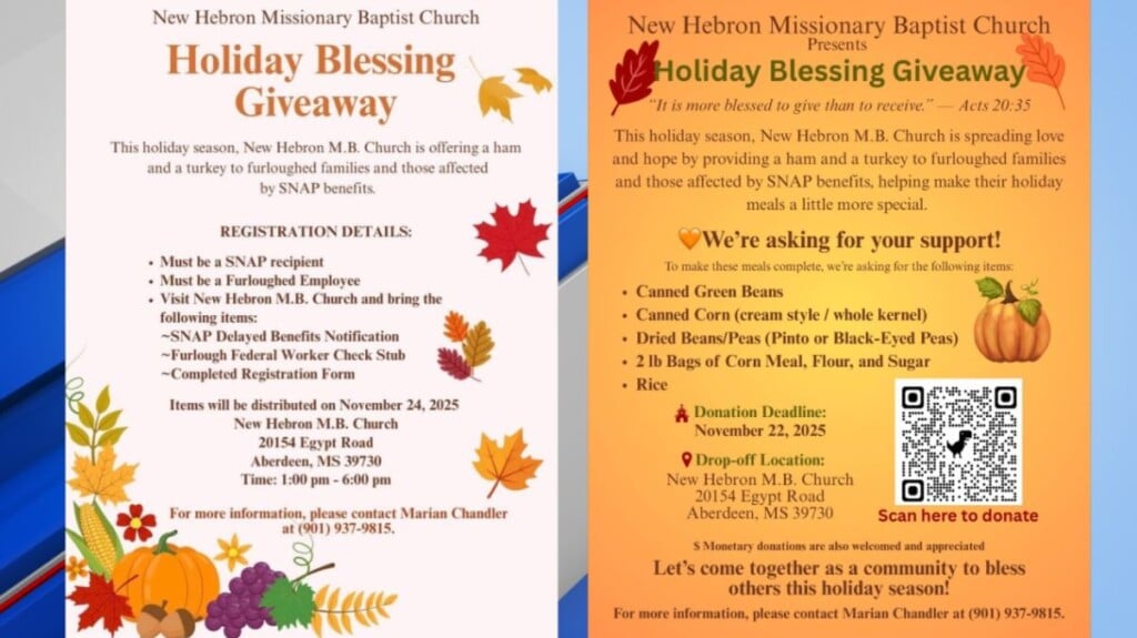 Holiday Giveaway Gfx