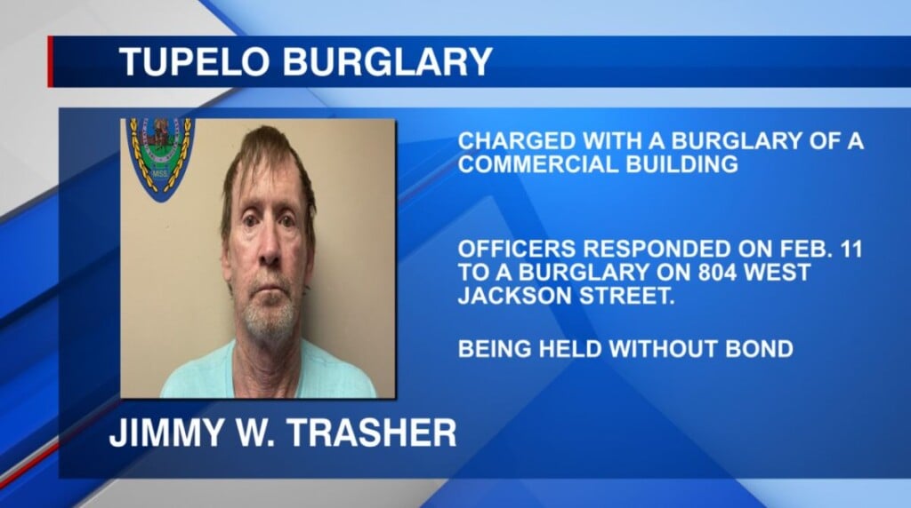 Police make an arrest after the burglary of a Tupelo commercial building 