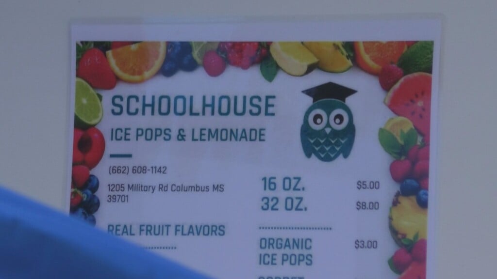 Su Schoolhouse Picture