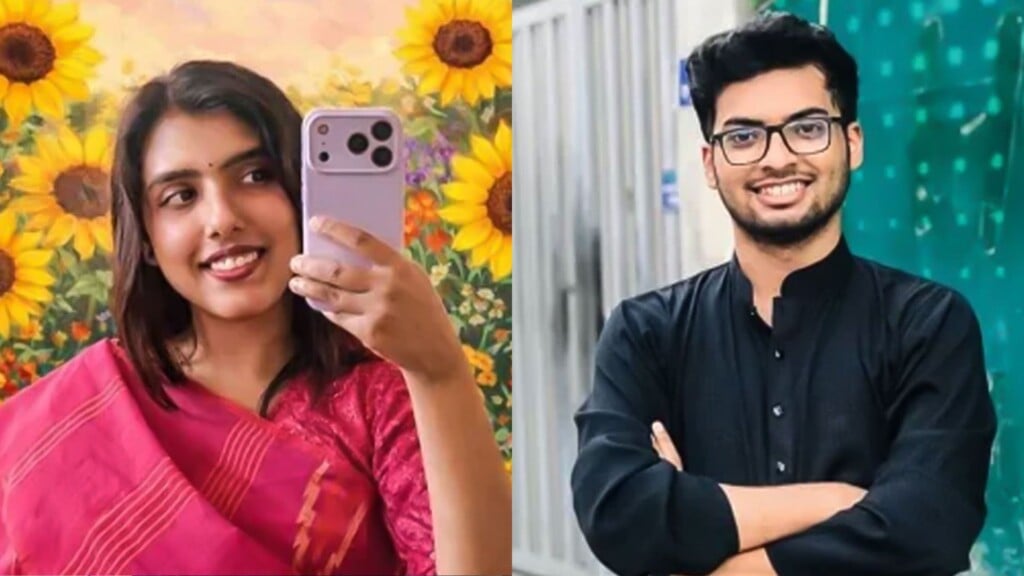 Zamil Limon and Nahida Bristy