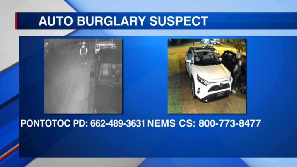 Police in search of suspect who may be responsible for multiple auto burglaries in Pontotoc