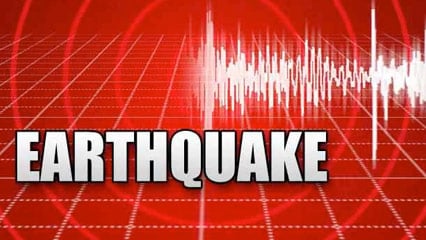 An earthquake was reported near Charlotte Douglas International Airport