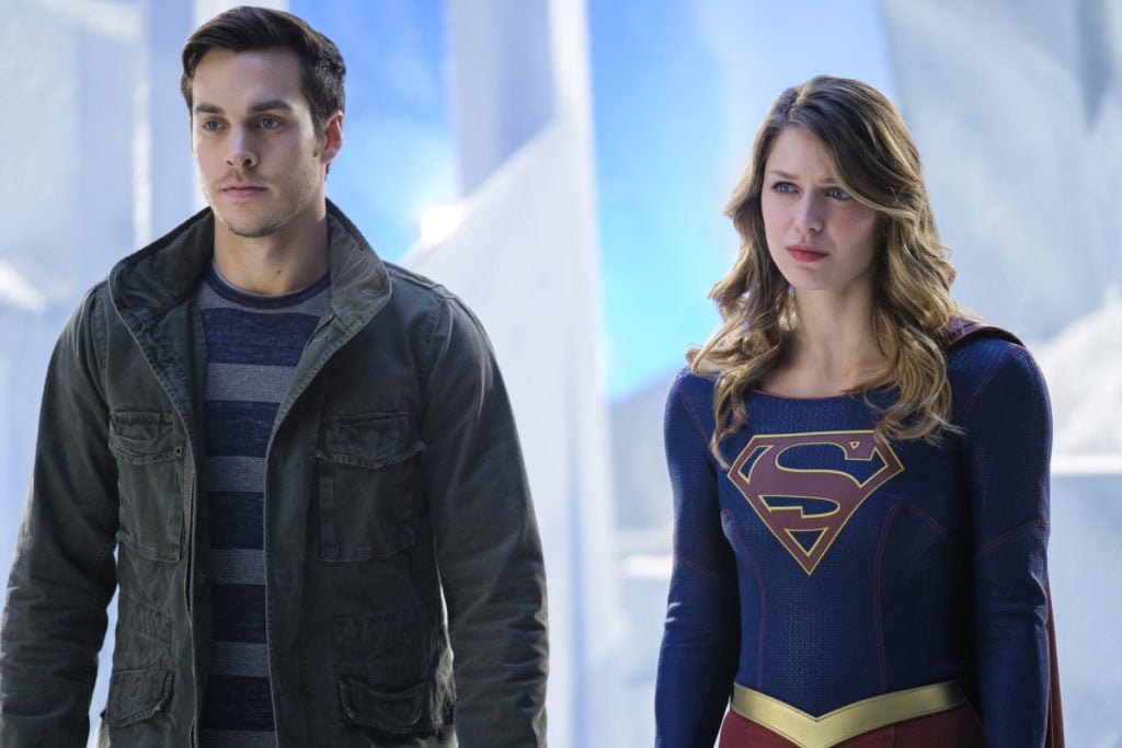 Supergirl -- "Distant Sun"