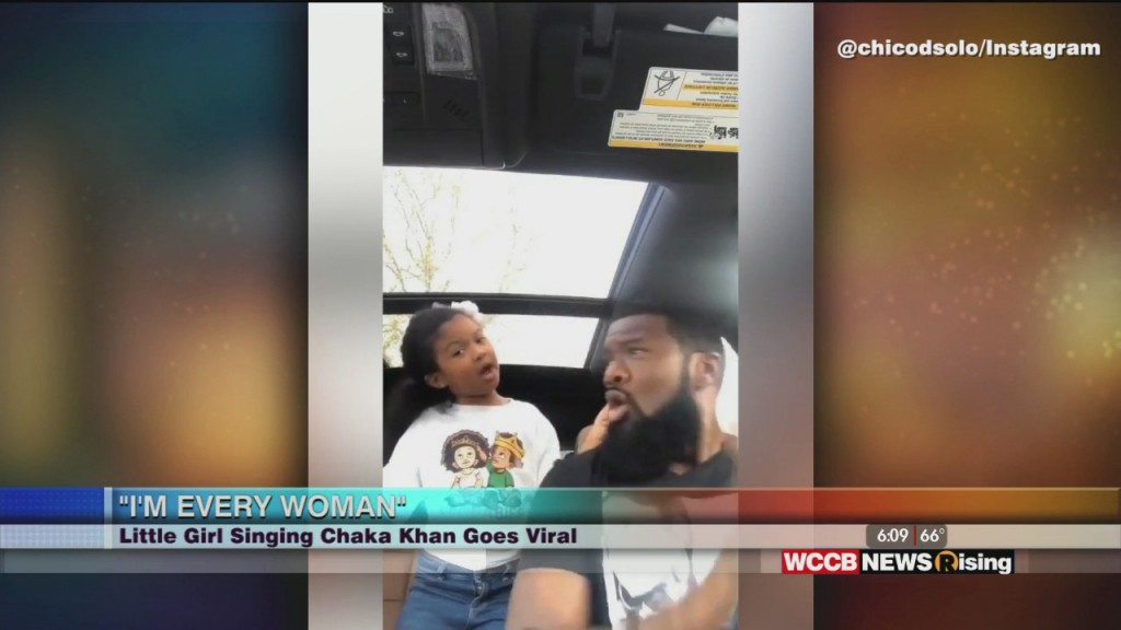 Viral Videos: 7 Year Old Sings Chaka Khan And Teen Pranks Amazon Driver