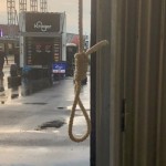Nascar Garage Door Pull Noose Close Up