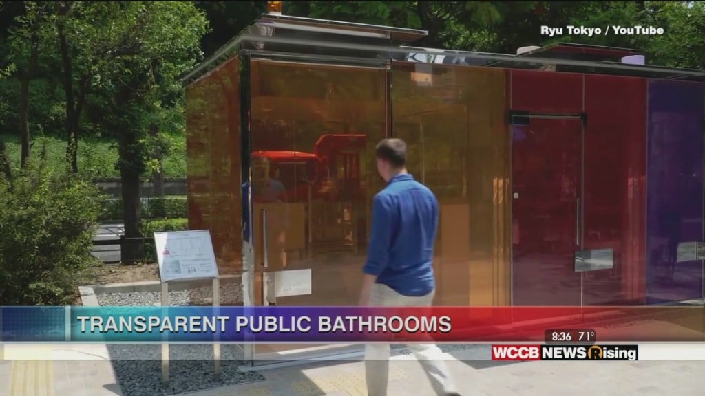 Transparent Public Restrooms May Soon Be A Thing