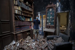 Said Al Assaad, 24, Poses For A Photograph Inside His Grandfather's Destroyed Villa After Tuesday's Explosion In The Seaport Of Beirut, Lebanon