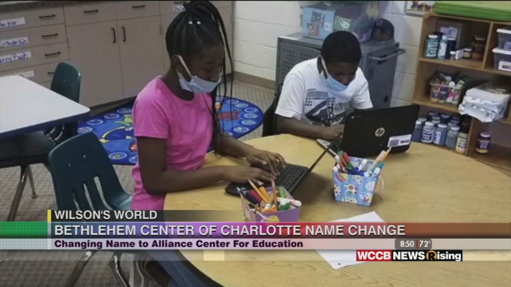 Wilson's World: The Bethlehem Center Of Charlotte Is Now The Allicance Center For Education